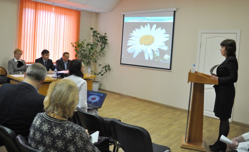 Малая коллегия